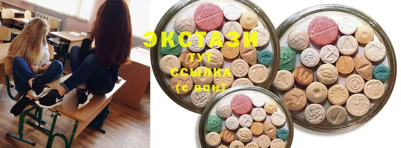 Ecstasy XTC  где купить наркоту  Дятьково 